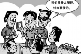 章丘专业讨债公司有哪些核心服务？